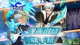 2019好玩的同人手机游戏大全原创推荐