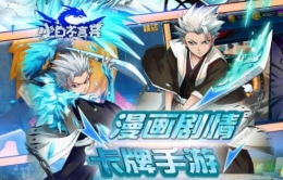 2019好玩的恶趣味手游大全原创推荐
