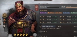 三国志战略版董卓战法推荐攻略