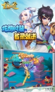 2019好玩的国风妖怪手游大全原创推荐