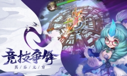 2019好玩的魔幻类手游大全原创推荐