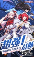 2019最新二次元动漫类手游大全原创推荐