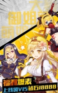 2019好玩的策略卡牌类手游大全原创推荐