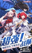 2019最新卡通画风手游大全原创推荐