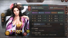 三国志战略版体力恢复方法攻略
