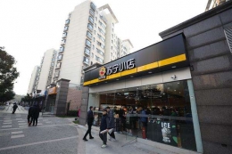 苏宁体育否认裁员是怎么回事 苏宁体育否认裁员是真的吗