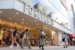 Forever21破产是怎么回事 Forever21破产是真的吗