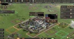 三国志战略版脱离俘虏攻略