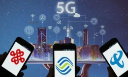 近千万用户预约5G是怎么回事 近千万用户预约5G是真的吗