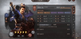 三国志战略版自残阵容玩法攻略