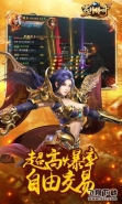 2019好玩的沙盒类手游大全原创推荐