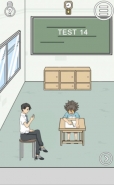 《作弊不要被老师发现》第14关通关攻略