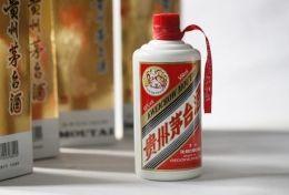 茅台炒客亏300万是怎么回事 茅台炒客亏300万是什么情况