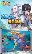 2019好玩的古风类手游大全原创推荐