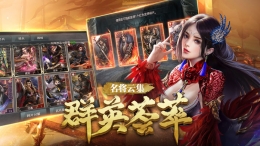 2019热门最火好玩的国战游戏原创推荐