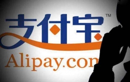支付宝app笔笔攒解冻方法教程