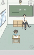 《作弊不要被老师发现》第17关通关攻略