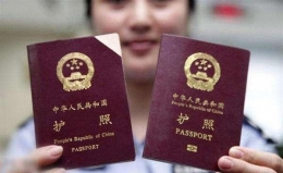 印度放宽对华签证是怎么回事 印度放宽对华签证是真的吗