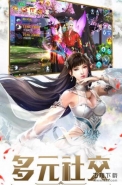 2019好玩的女性向动漫手游大全原创推荐