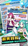 2019好玩的二次元硬核手游大全原创推荐