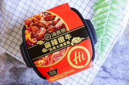 海底捞市值2千亿是怎么回事 海底捞市值2千亿是真的吗