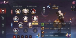 长安幻世绘禅武僧获取攻略