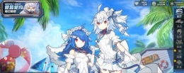 重装战姬生存战打法攻略
