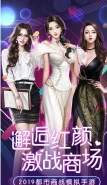 2019绝对不氪金的手游大全原创推荐