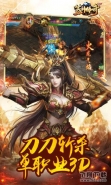 好玩的组队打BOSS手游大全原创推荐