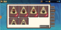 星屑之塔远征角色获取攻略
