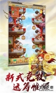 2020好玩的高清水墨风手游大全原创推荐