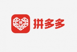 2019拼多多双十一活动时间介绍