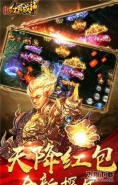 自由度超高的手机游戏大全原创推荐