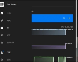《天外世界》MD-0011报错问题解决办法攻略