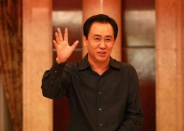 许家印蝉联地产首富是怎么回事 许家印蝉联地产首富是真的吗