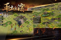 2019最受欢迎的SLG策略手游原创推荐