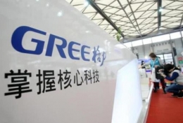 格力电器删除电信业务是怎么回事 格力电器删除电信业务是真的吗
