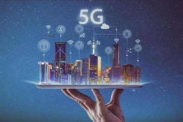 5G套餐七折开卖是怎么回事 5G套餐七折开卖是真的吗