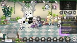 《造物法则2：先锋英雄》普兰达的新生支线任务攻略