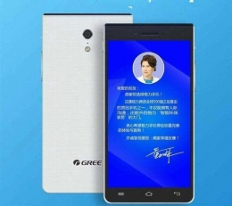 格力否认不做手机是怎么回事 格力否认不做手机是什么情况