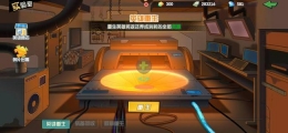 《我的英雄学院入学季》英雄小屋玩法攻略