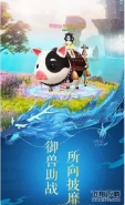 好玩的安卓恋爱手机游戏大全原创推荐