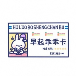 少女心简约背景图带字 女生少女心粉色背景图大全
