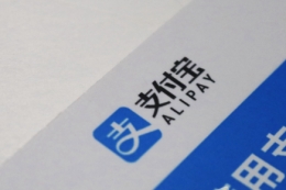 支付宝app海外版注册方法教程