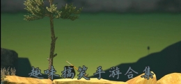 2019最受欢迎的趣味搞笑手游原创推荐
