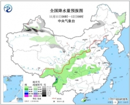 强冷空气将到货是怎么回事 强冷空气将到货是什么情况