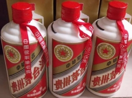 8万瓶飞天茅台开抢是怎么回事 8万瓶飞天茅台开抢是什么情况