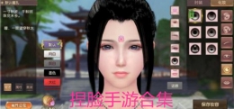 2019可以自定义捏脸的手游原创推荐