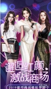 不需要氪金的手游大全原创推荐