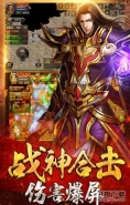 好玩的攻城类手游大全原创推荐